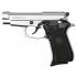 СХП Охолощенный пистолет Retay Mod 84 Beretta 84FS, кал. 9 мм, никель