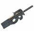 Страйкбольный пистолет-пулемет Cyma FN P90, с глушителем (CM.060B)